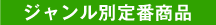 Wʒԏi