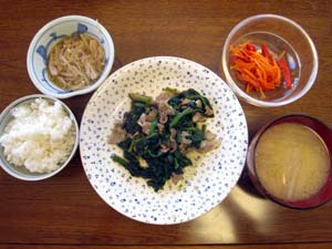 20110113.jpg