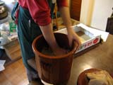 IMG_1209.jpg