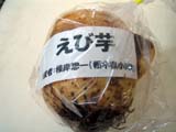 IMG_1790.jpg
