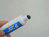 IMG_2739.gif