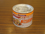 IMG_2987.gif