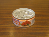 IMG_2988.gif