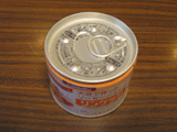IMG_2990.gif