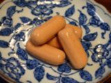 IMG_3002.gif
