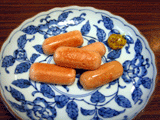 IMG_3014.gif