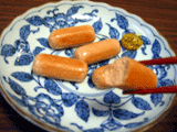 IMG_3015.gif