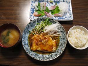 IMG_6026.jpg