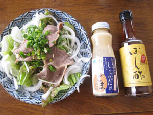 L0516_2.jpg