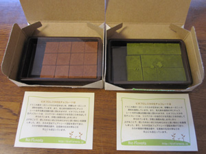L20120123_4.jpg