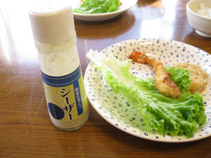 L20130109_3.jpg