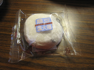 L_201111130%20008.jpg