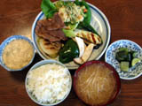 l%20090921.jpg