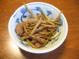 0425B.JPG