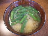 0405E