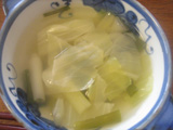 0416c.JPG