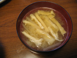 0517e.JPG