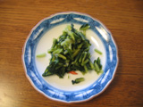 0601f.JPG