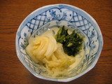 0302D