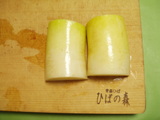 2/27準備