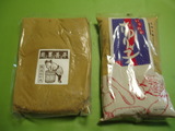 熟成ぬか床