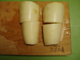 3/6準備