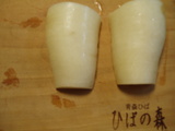2/13準備
