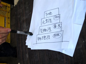 s100924-c.jpg