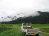 IMG_7196.JPG
