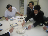 試食