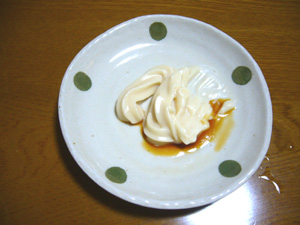 t100917-e3.JPG
