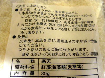 t111130b.jpg