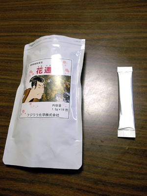 t_120328.jpg