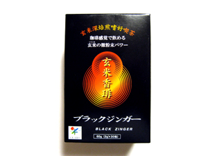 t_120530a.jpg
