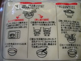 豆腐2